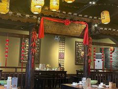 大堂-大自然(鲁家村店)