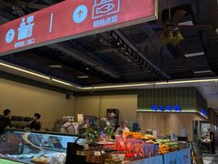 -阿毛饭店首店·宁波老字号(文化广场店)