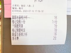 -椿记烧鹅(叠彩店)