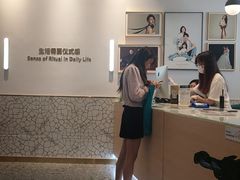 -海马体大师店(广州天汇广场IGC大师店)