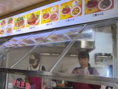 -好成财牛排馆(涂门街总店)