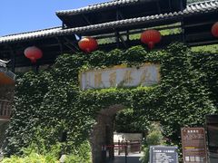 -藏龙百瀑风景区