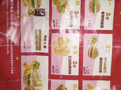 -华莱士·全鸡汉堡(五爱道店)
