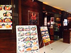 iphone_upload_pic-歌行灯日本料理(伊势丹店)