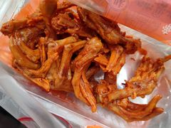 -帝煌烤卤(羊子街店)