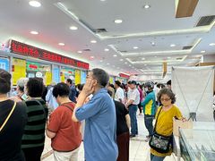 -芦庄子桂顺斋(和平路总店)