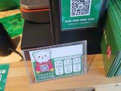 -锅圈食汇火锅烧烤食材超市(高运路店)