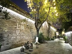 -回龙窝历史文化街区