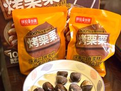 -山姆会员商店(邻瑞广场店)