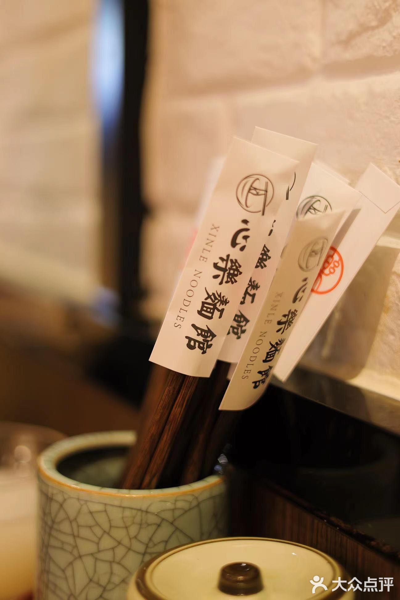 魔都35年宝藏面馆，没吃过真的会遗憾！