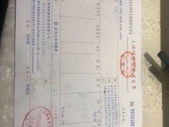 -老上海弄堂菜馆(恒基名人购物中心店)