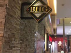 门面-BHG Market Place(水游城店)