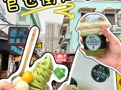 -官也街澳门火锅(新源里店)