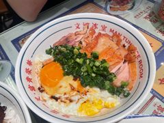 -文通冰室(北京路店)