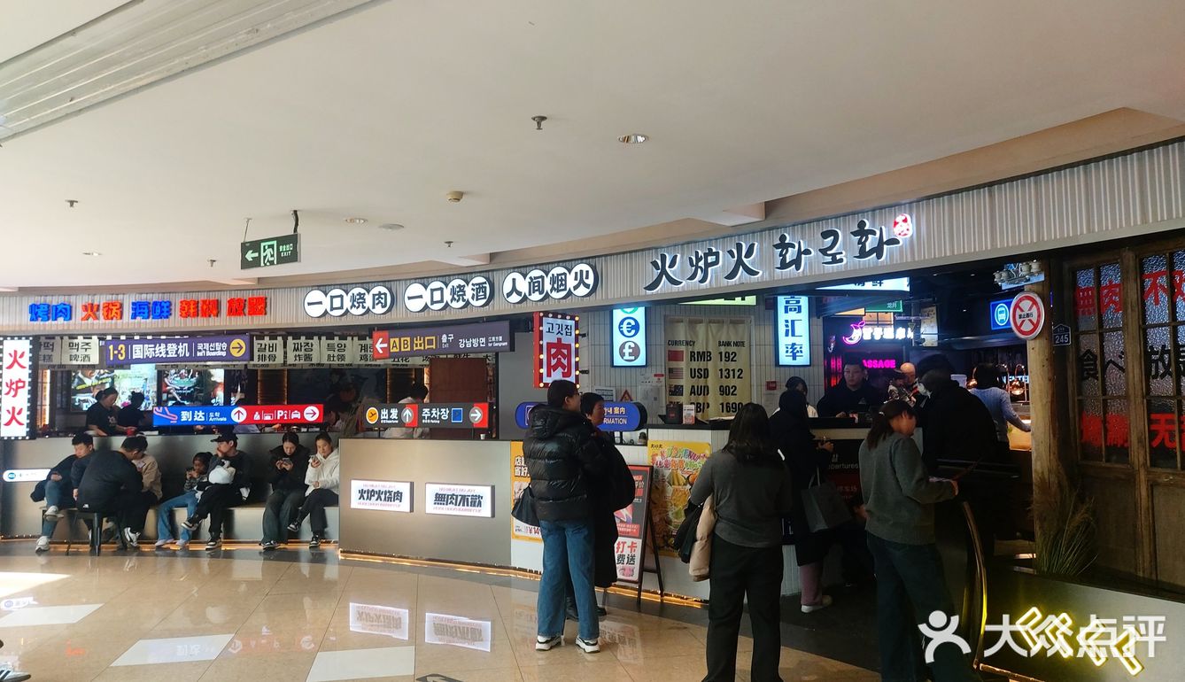 非常不错的烤肉自助