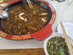 -繁毅农庄