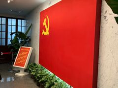 -中共一大纪念馆