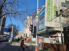 -中原麦购时代广场(南市店)