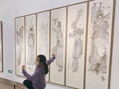 -南京书画院金陵美术馆