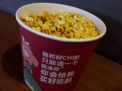 -大地影院(宁波恒茂商业广场店)