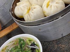 -胡家包子·清真(大众巷店)
