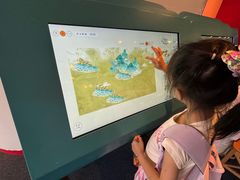 -香港科学馆