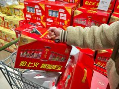 -永辉超市(郫都区爱琴海店)
