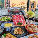 从漫画里跑出来的料理食堂…