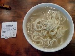 -老半斋(福州路店)