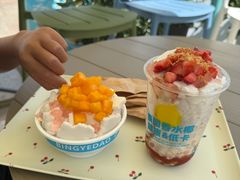 -冰椰岛椰冰(亚龙湾店)