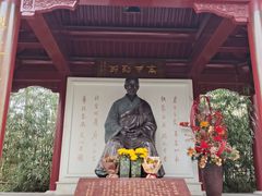 -李叔同故居纪念馆