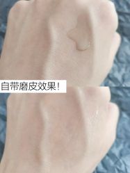 点击看大图 -丝芙兰Sephora