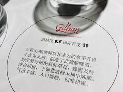 -Goose Island Brewhouse鹅岛精酿啤酒酿造工坊餐厅