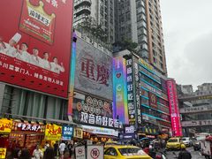 -丁家坡洋芋·观音桥好吃街A区(全国总店)