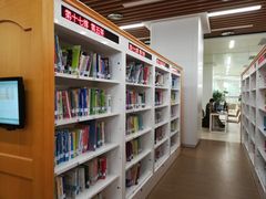 -厦门市图书馆(集美新城馆区)