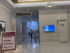 -名流健康高端体检中心·名宾门诊·健康管理