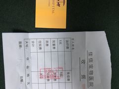 -北京佳信宠物医院