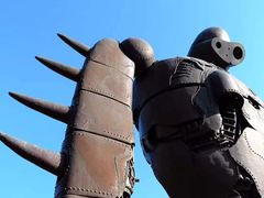 -三鹰之森吉卜力美术馆