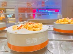 -密友回转自助火锅(中海环宇城店)