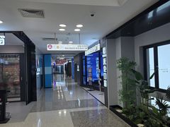 -红星美凯龙北京至尊MALL(东四环中路店)