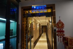 -保丽宝泰母婴护理院·月子中心·产康·中医(常州店)