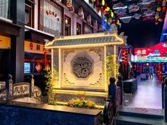 -张吉祥花椒肉火烧(老潍县美食城店)