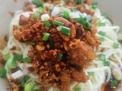 -泰宜担担面(黄泥塝总店)