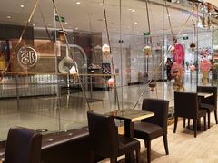 -VENCHI 闻绮(北京国贸商城店)