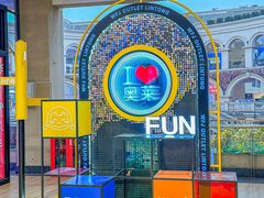 -王府井奥莱临潼小镇(临潼店)