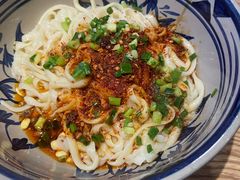 -老九圆山西面馆(CBD店)