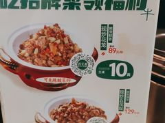 -遇见湘·地道湖南菜(云门店)