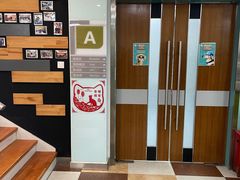 -奈斯宠物医院·核磁CT·异宠专科·内镜(中南店)