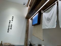 -李山山茶事(景枫店)