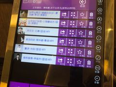 -堂会(白云店)